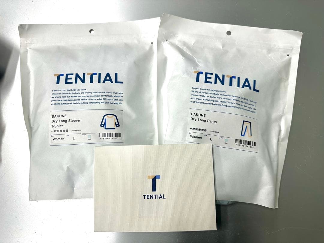 【新品未開封】TENTIAL BAKUNE ドライロングスリーブミント上下セット TENTIAL（テンシャル） BAKUNE リカバリーウエア BAKUNE 3D Dry Men's