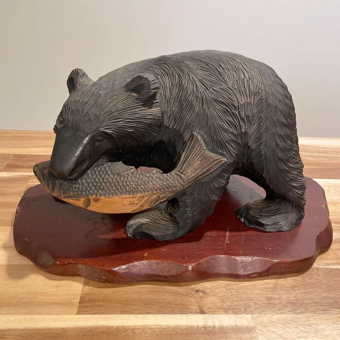 木彫り熊　29cm レトロ　アンティーク