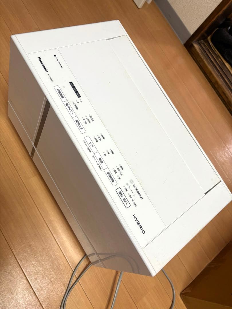 Panasonic パナソニック　衣類除湿乾燥機　F-YHVX90 ハイブリッド