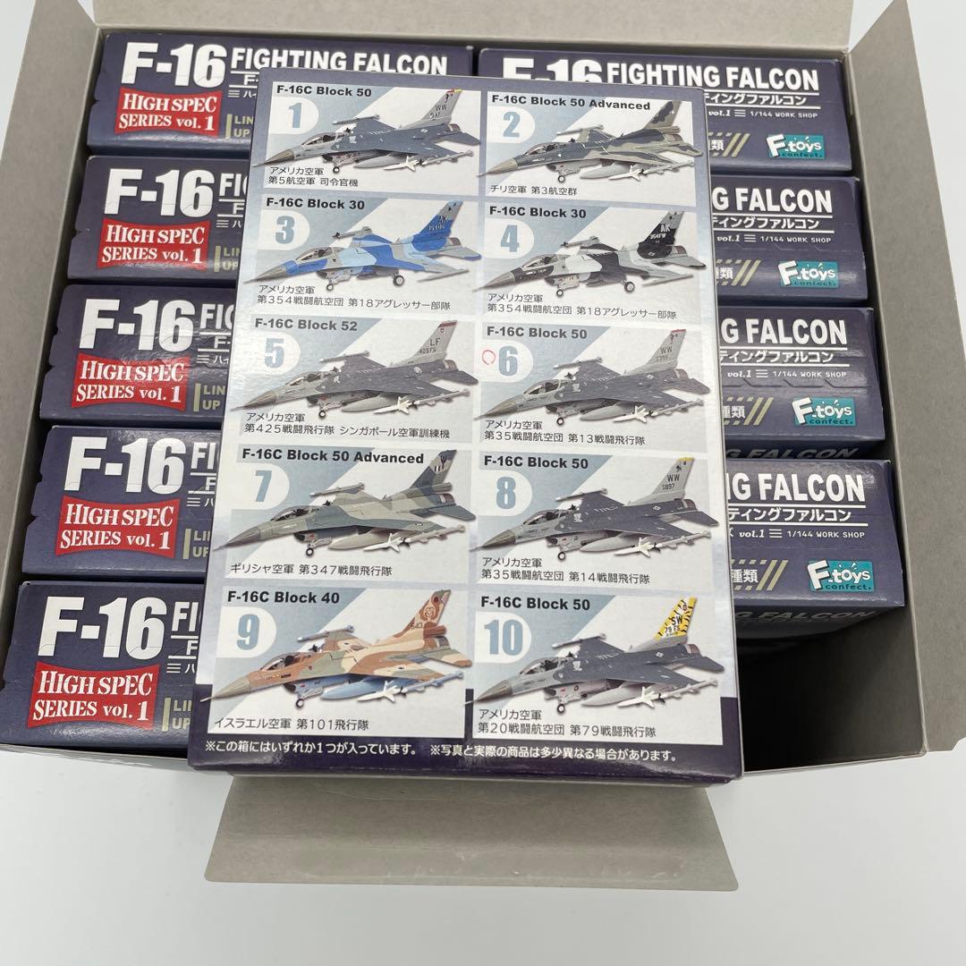 N10】全10種 F-16 ファイティングファルコン ハイスペックシリーズ