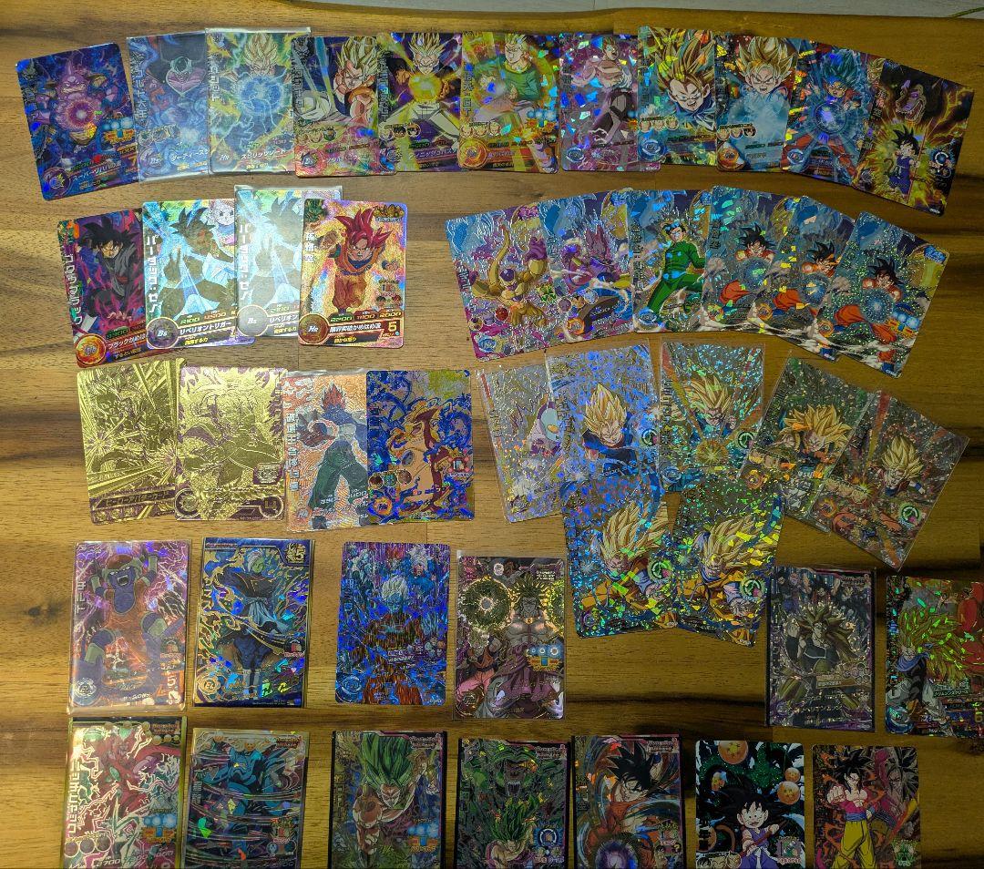 旧弾　ドラゴンボールヒーローズ　まとめ売り