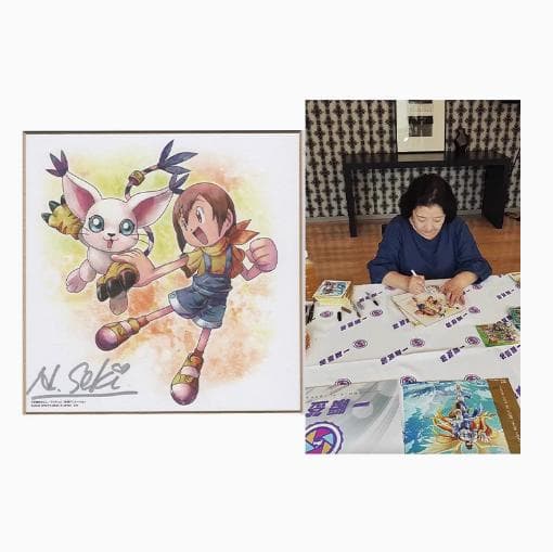関弘美（デジモンアニメ制作人）直筆サイン入り色紙 デジモン」新たな劇場版が製作決定 シリーズ初代プロデューサーの関
