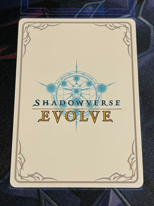 シャドウバースエボルヴ 爛漫の剣技・オーレリア リーダー シャドバ