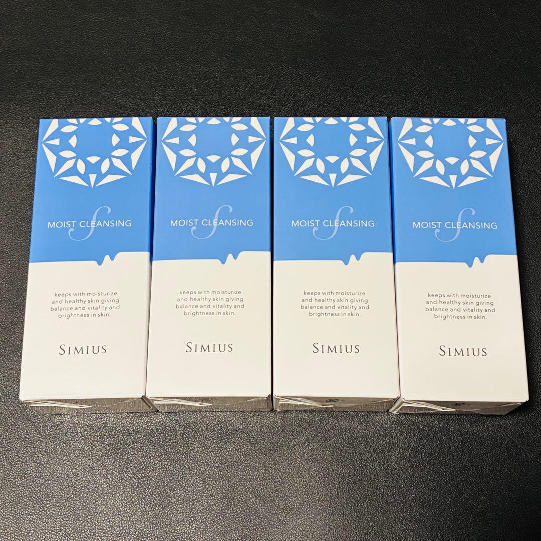 シミウスS モイストクレンジングジェル 120g ４本セット