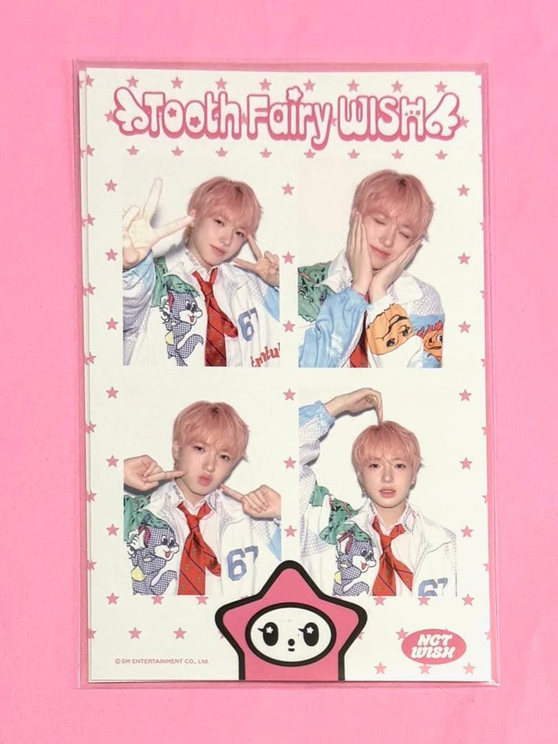 NCT WISH サクヤ シーグリ 2026 MD 4カット フォトセット - メルカリ