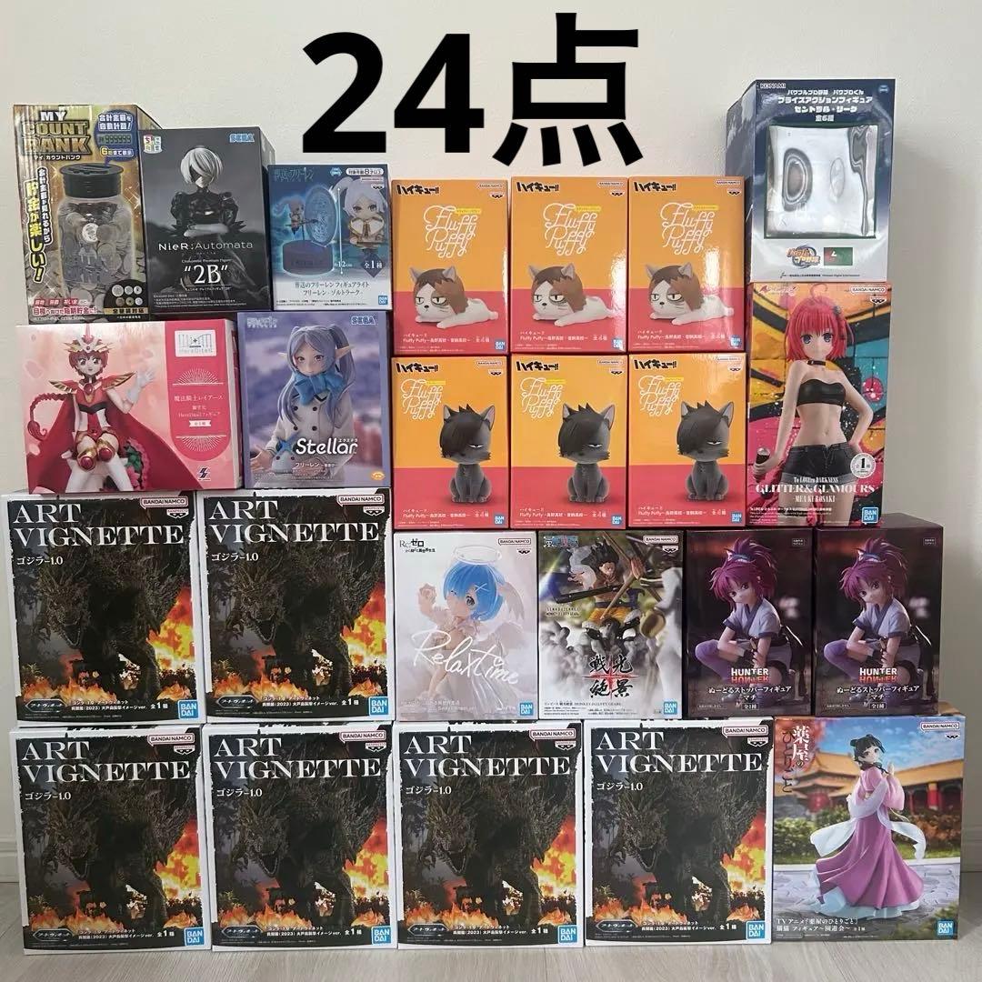 最新プライズフィギュア　まとめ売り　②