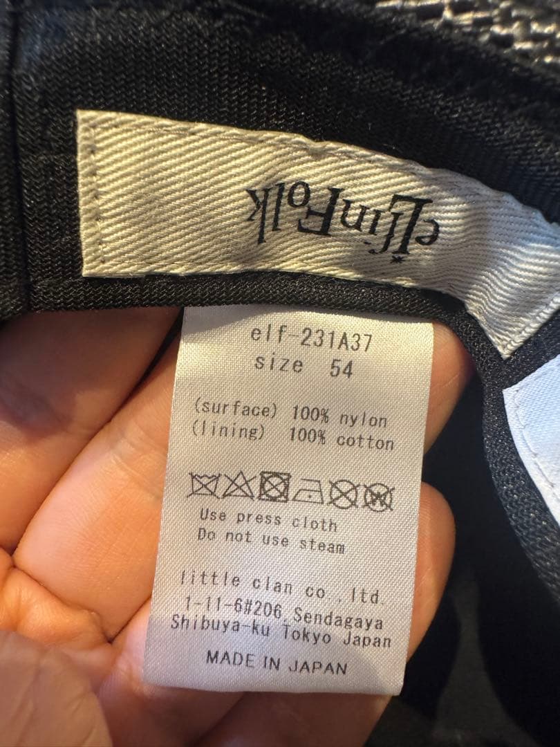 eLfinFolk kids54 耳付き黒メッシュハット - メルカリ