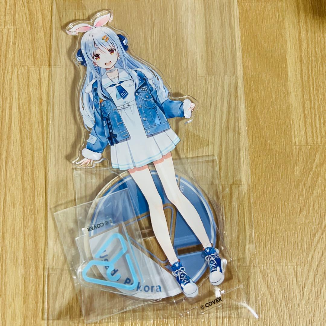 兎田ぺこら 私服衣装 アクリルスタンド hololive closet - メルカリ