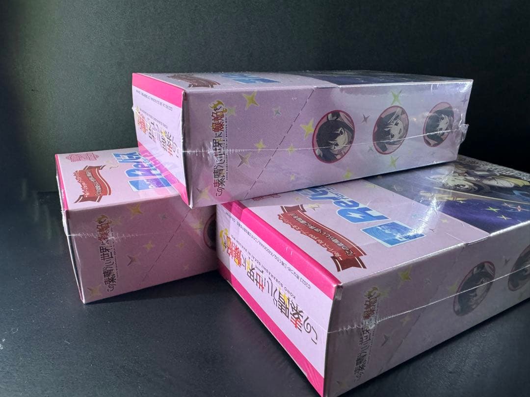 未開封】reバース ブースターパック この素晴らしい世界に爆焔を 3BOX