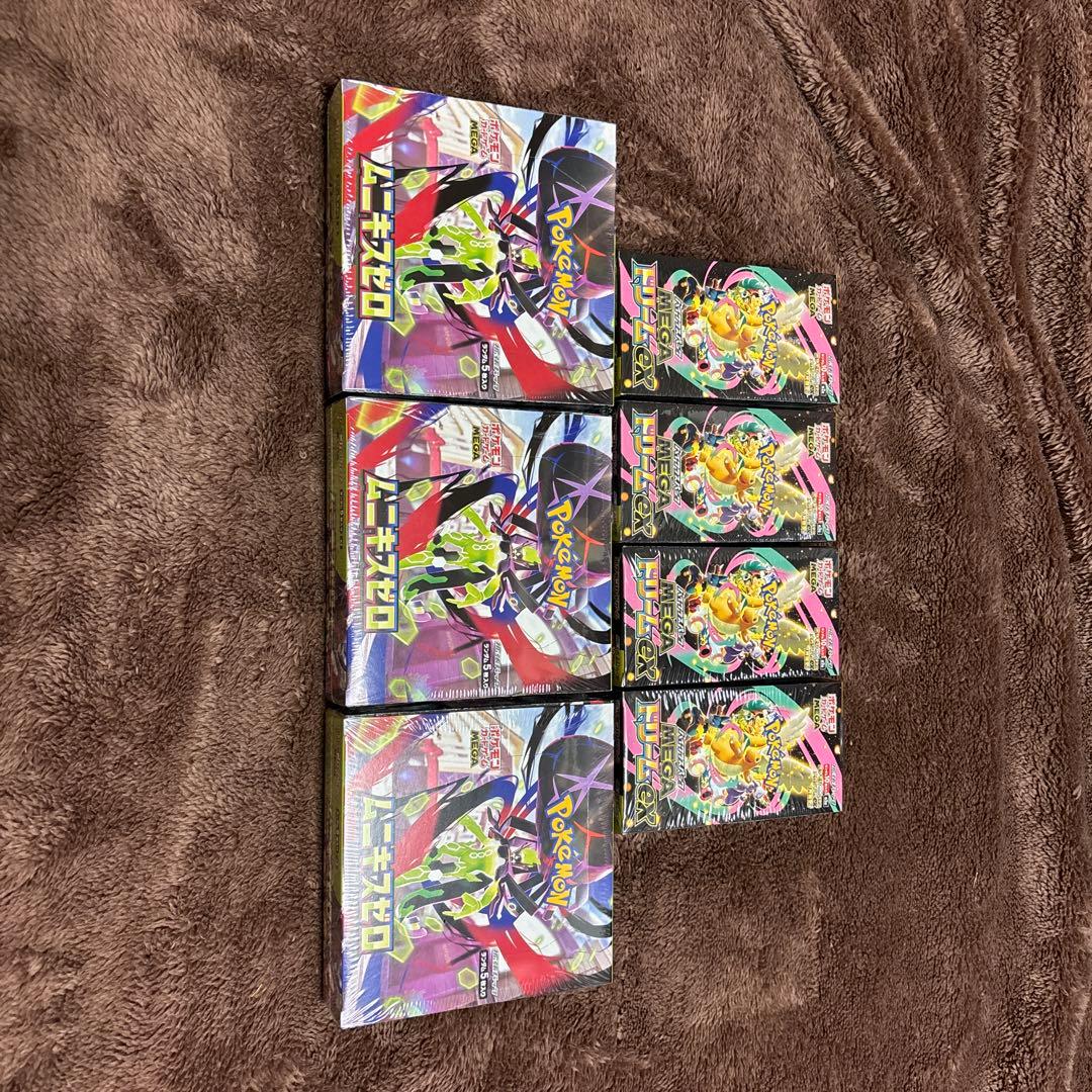 MEGAドリームex ムニキスゼロ　シュリンク付き ポケモンカードゲーム 拡張パック MEGAドリームex ムニキスゼロ 2BOX