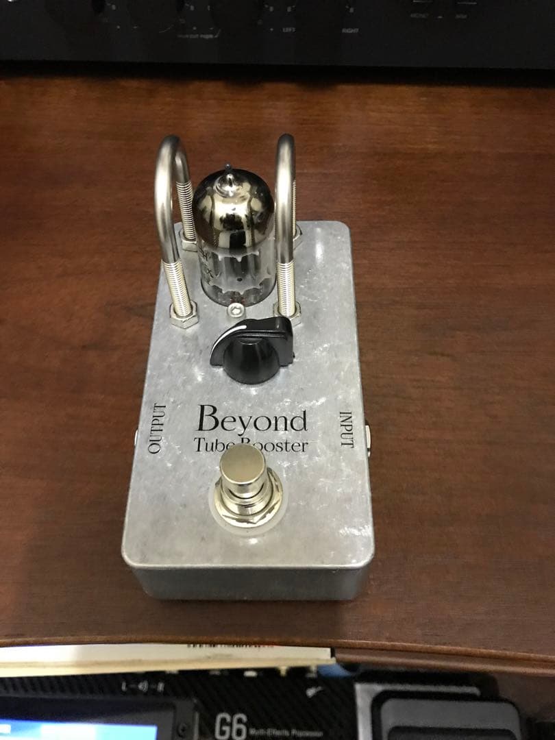 beyond Tube booster