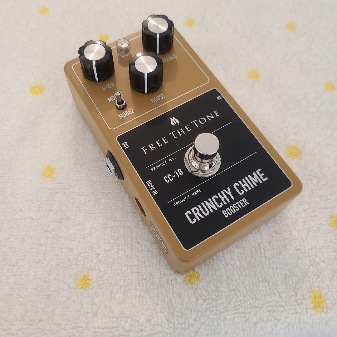 FREE THE TONE CRUNCHY CHIME CC-1B - メルカリ