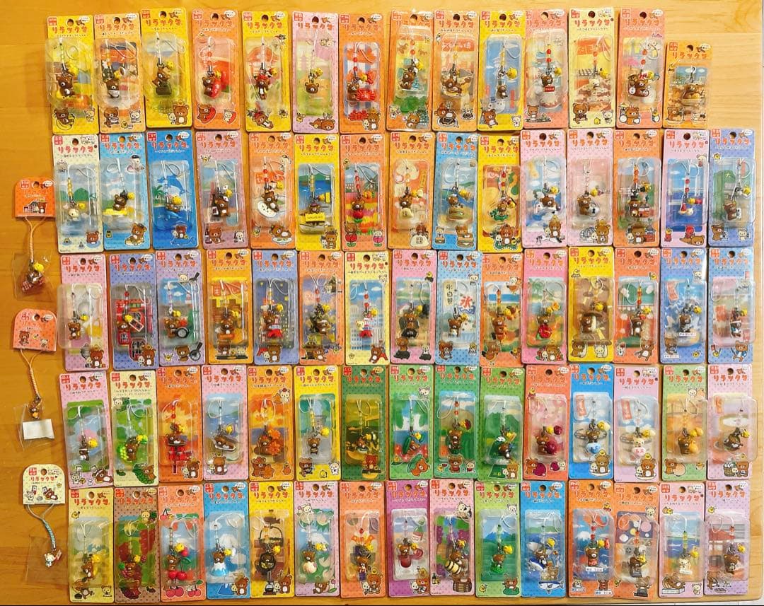 【入手困難】リラックマ ご当地ストラップ 77個セット