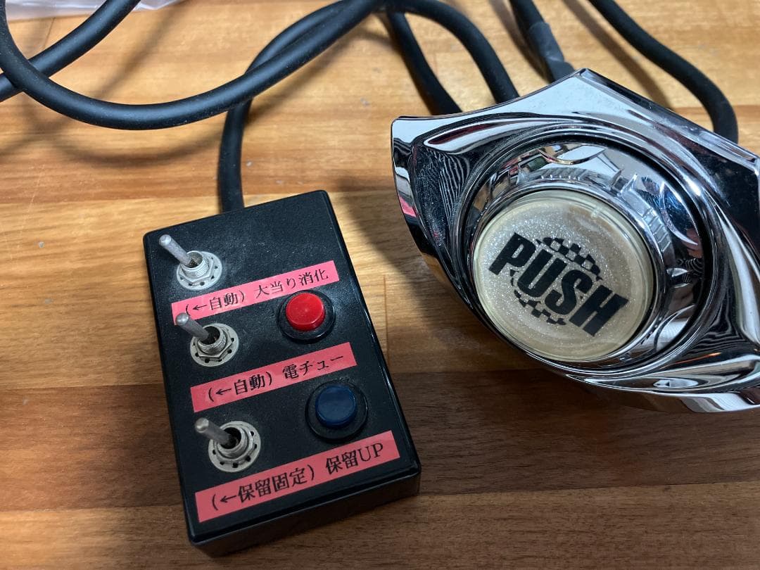 卓上パチンコ実機】CR戦国乙女2 M9AX