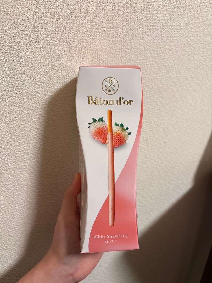 ESTEE LAUDER スキンケアトライアルセット