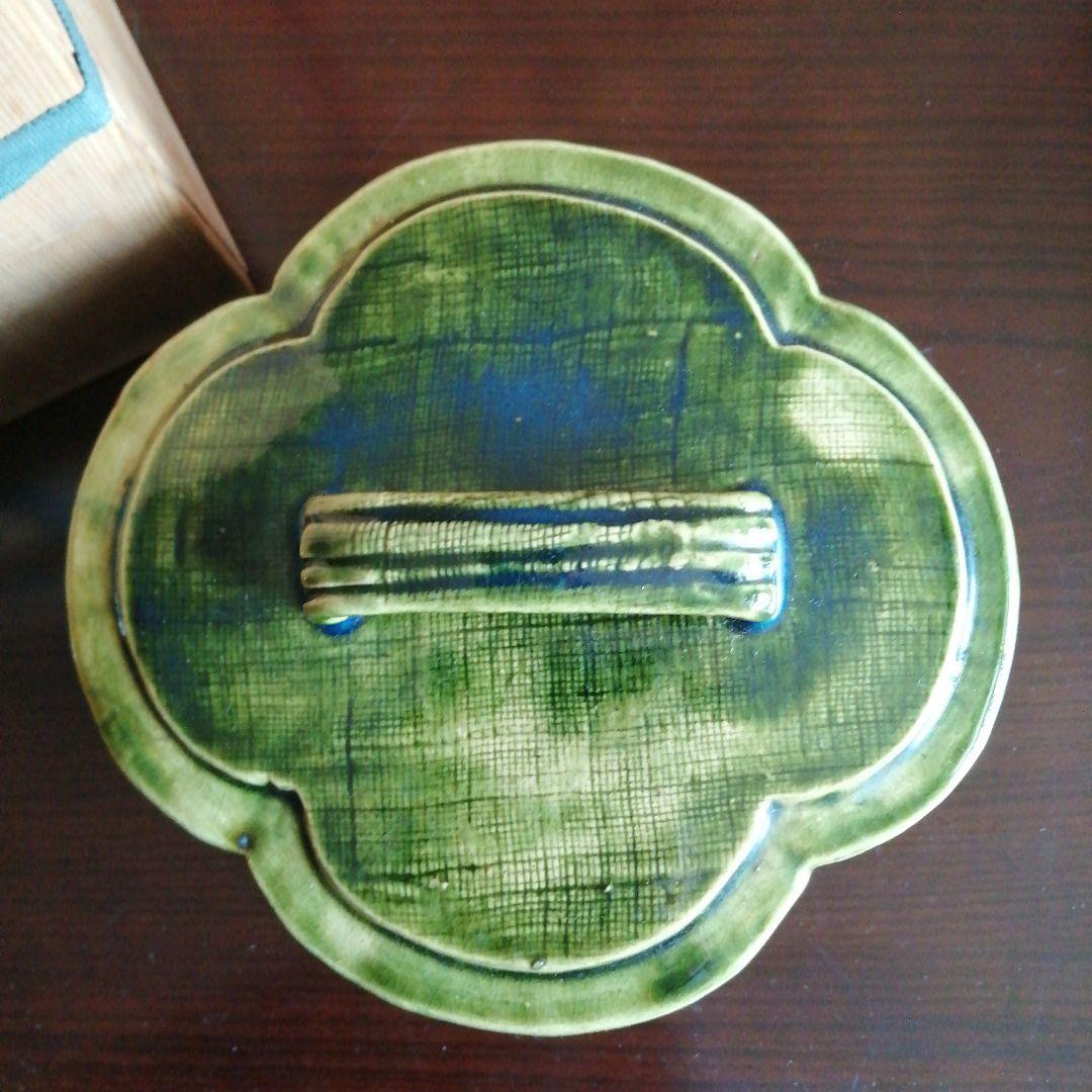 瀬戸焼 加藤作助 織部木売形蓋付菓子鉢 20cm 大正〜昭和初期 - メルカリ