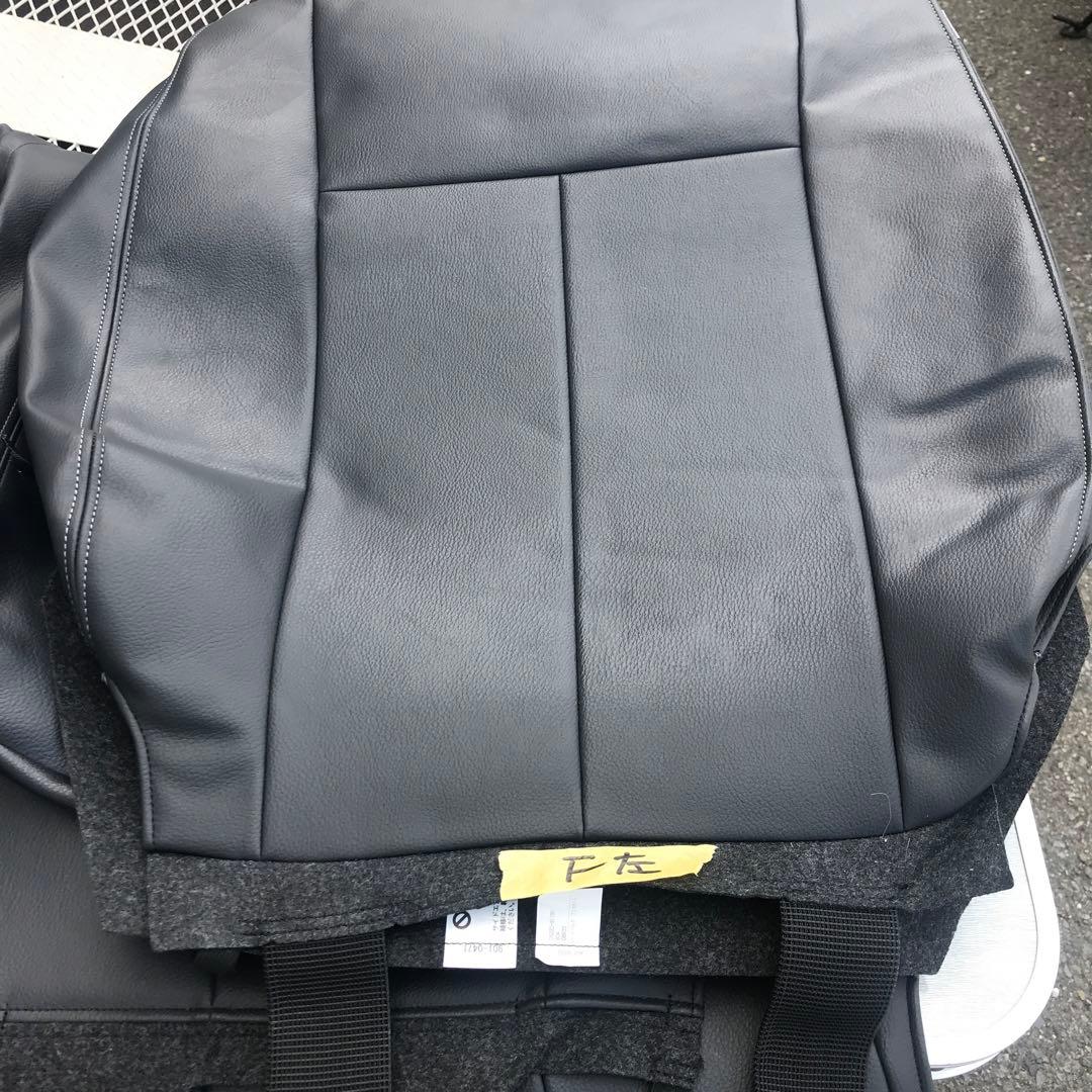 トヨタルーミーシートカバー前後セット