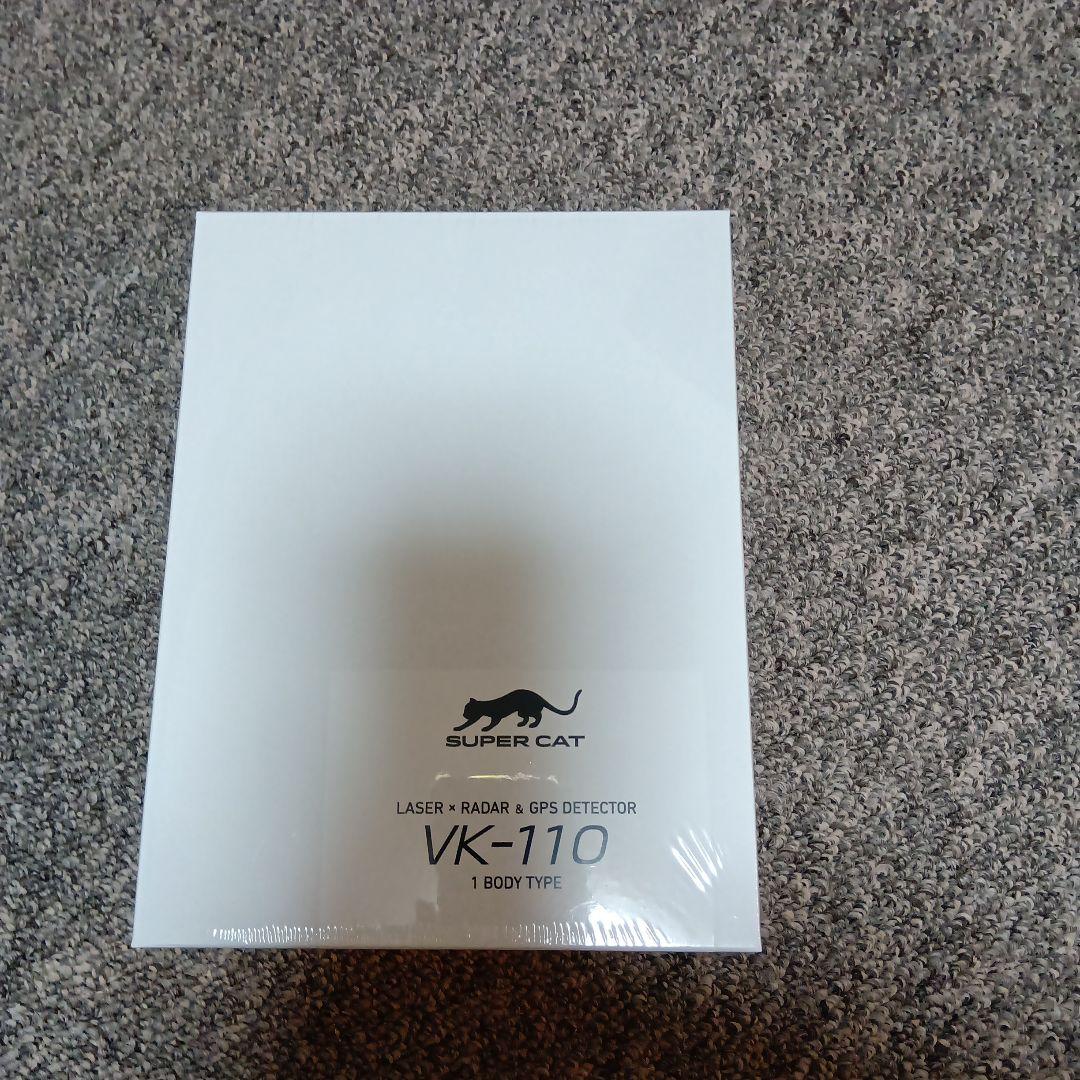 ユピテルスーパーキャットVK-110 レーダー探知機本体2025モデル 楽天市場】ユピテル Yupiteru SUPER CAT レーザー＆レーダー探知機