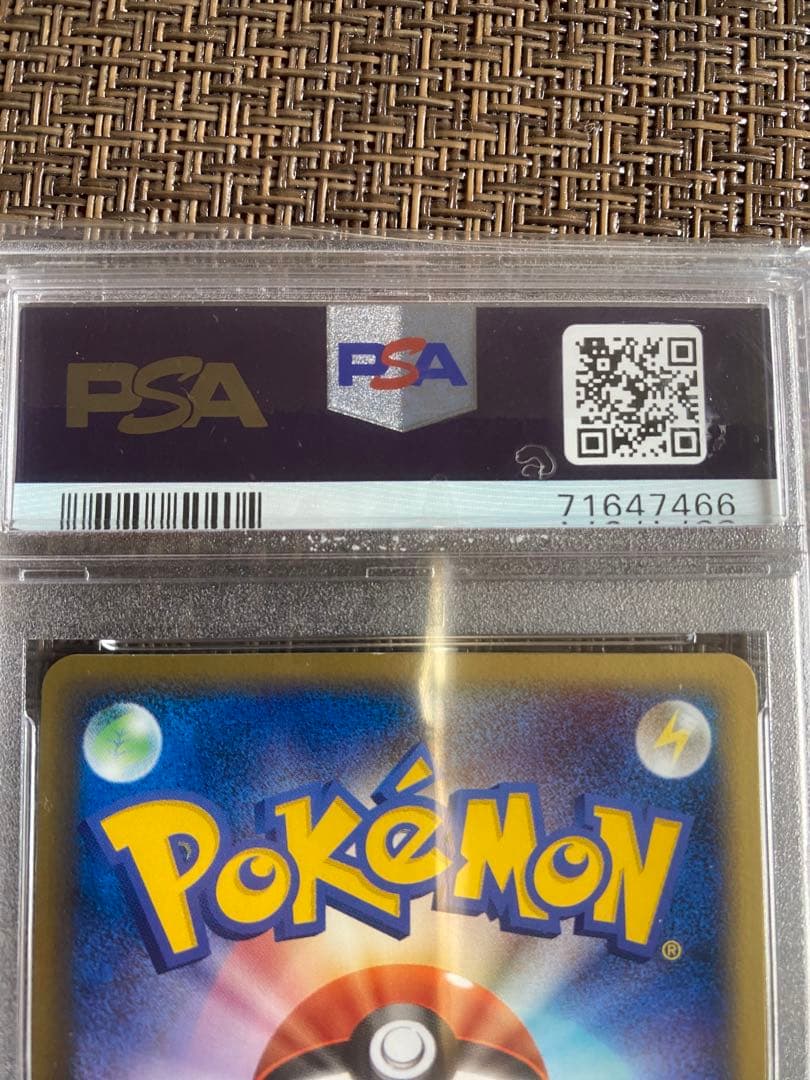 PSA10_____のミュウ PROMO ポケモンカードプレイヤーズクラブ - メルカリ