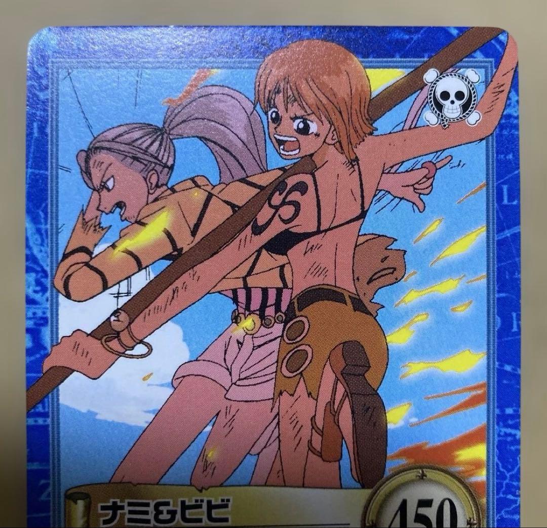 絶版】ワンピース ハイパーバトル カードダス ナミ&ビビ S109 水着