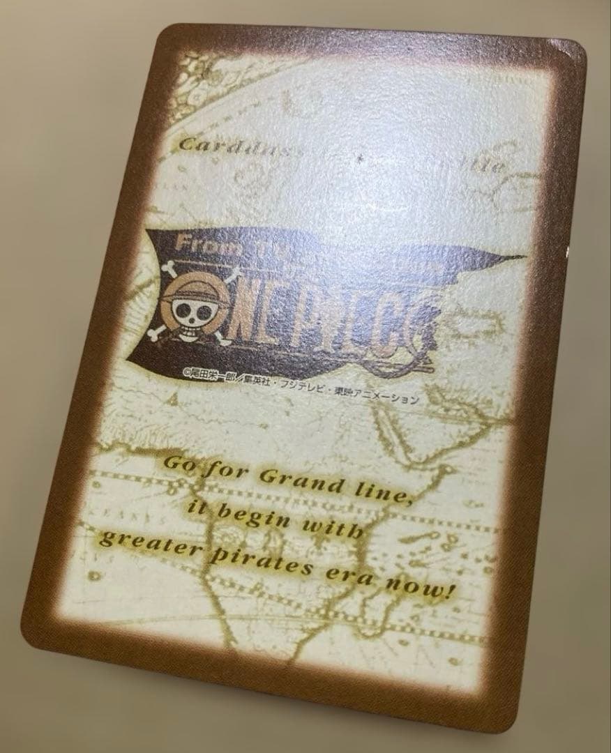 絶版】ワンピース ハイパーバトル カードダス ナミ&ビビ S109 水着