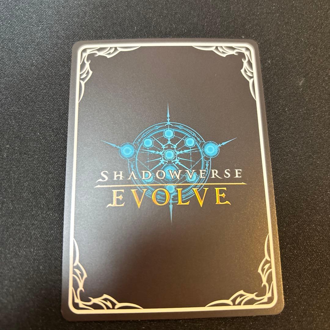 シャドウバース エボルブ プリコネ SP カルミナ ノゾミ&チカ&ツムギ