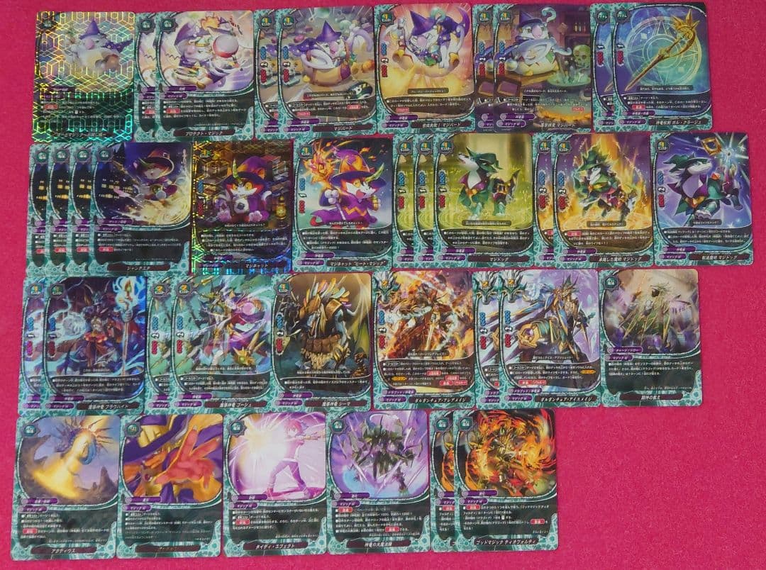 バディファイト】44 - メルカリ