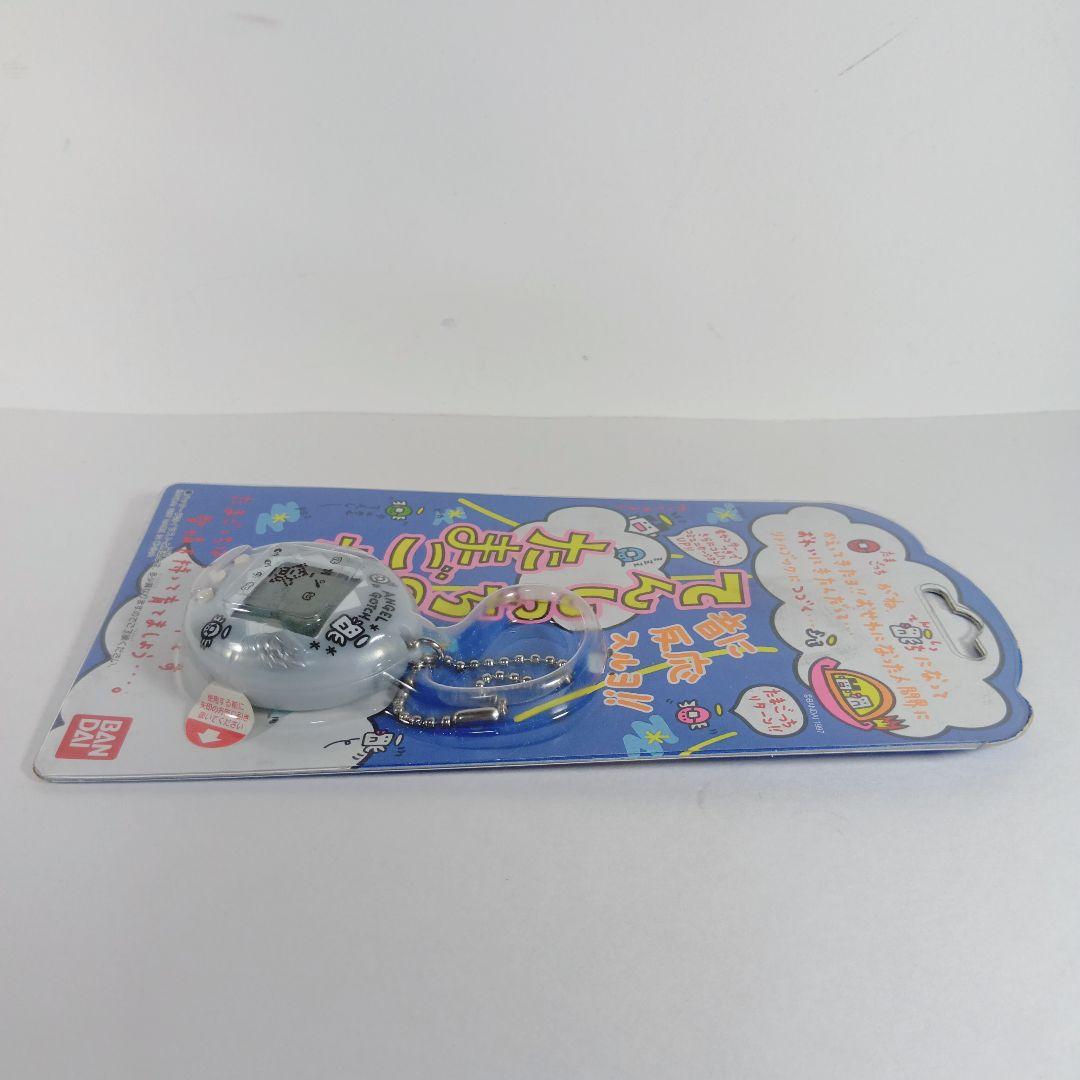 激レア・てんしっちのたまごっち パールブルー】 未開封 30年前 希少