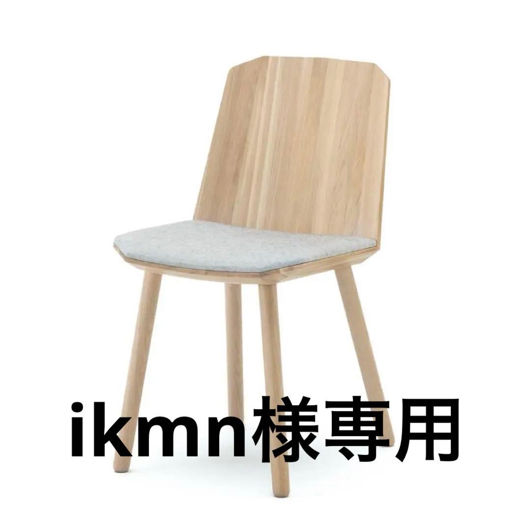 カリモクニュースタンダード カラーウッドサイドチェア ペールナチュラル