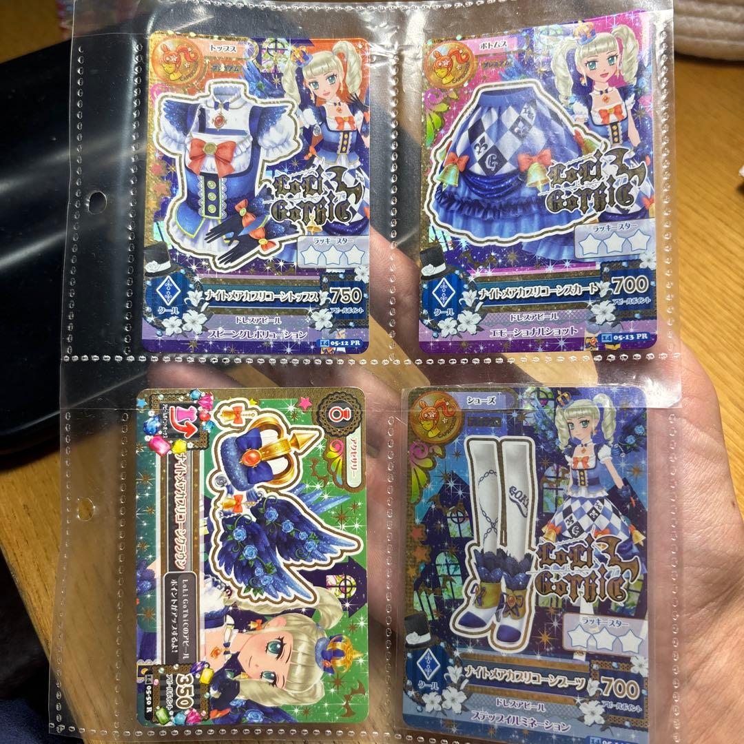 ロリゴシック　藤堂ゆりか　アイカツカード 4枚セット