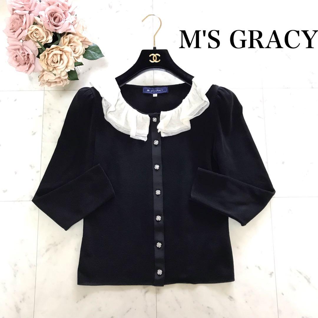 nano universe 田丸麻紀コラボ ニットダッフル