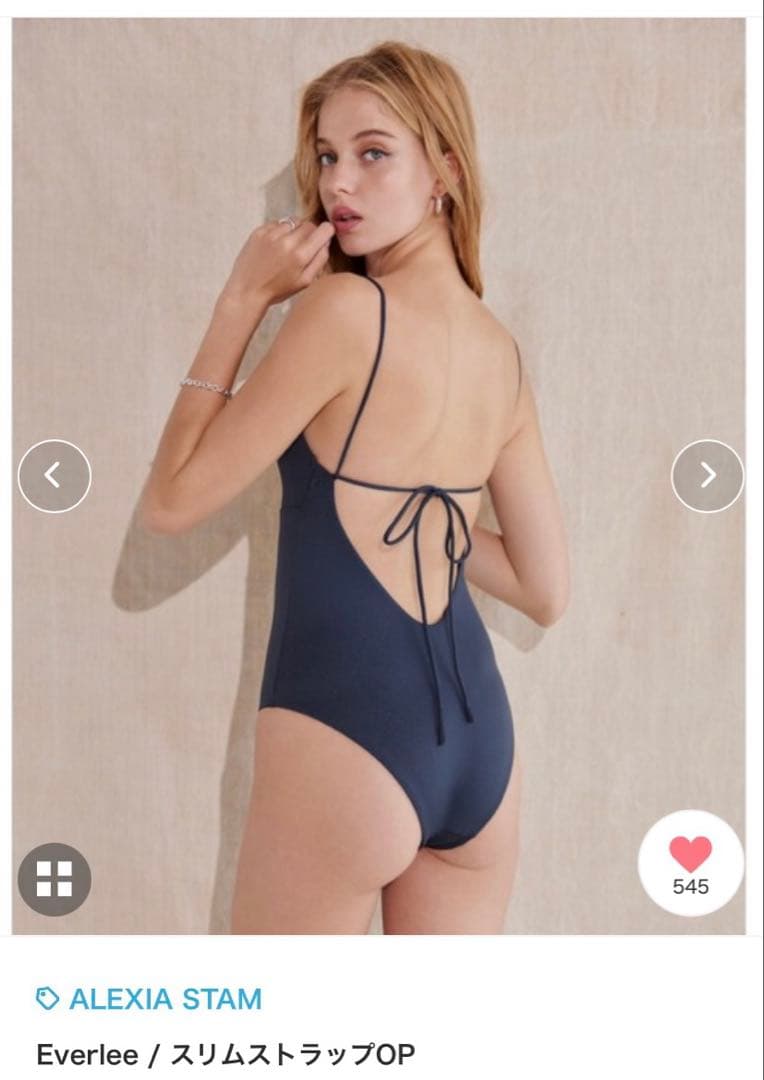 ALEXIA STAM 水着　Sサイズ