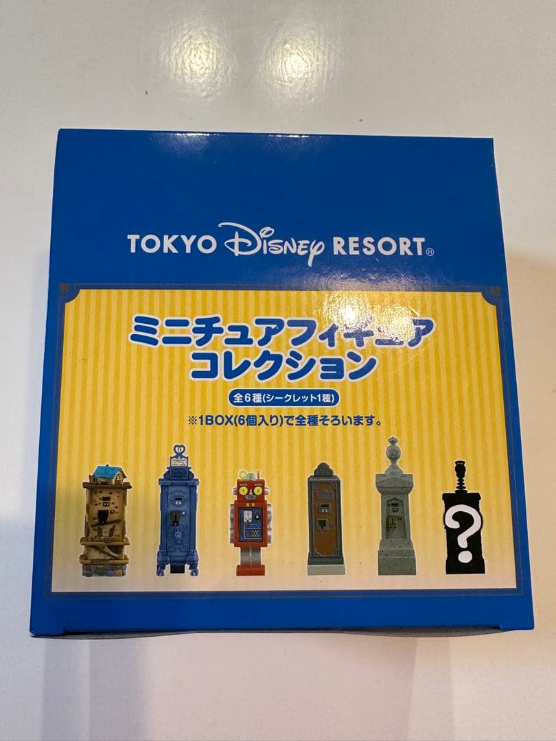 東京ディズニーリゾート ミニチュアフィギュアコレクション ファスト