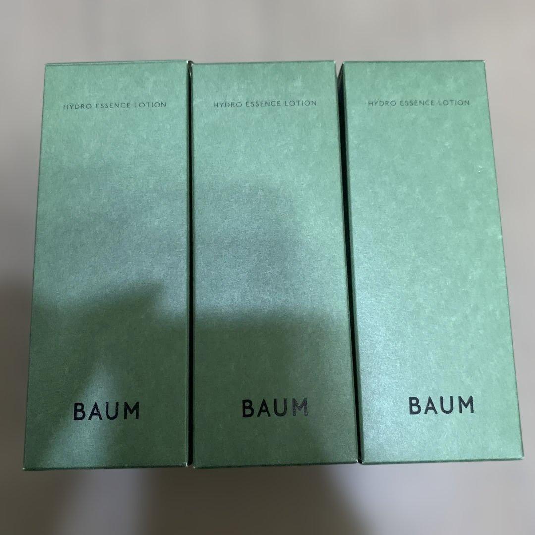 バウム　ハイドロエッセンスローションn未使用３本