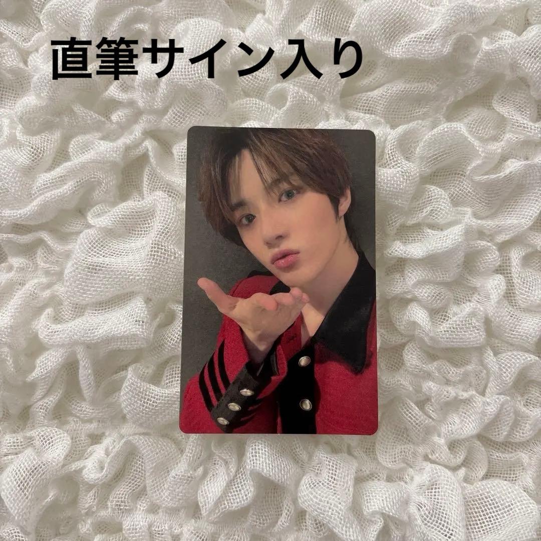 TXT ボムギュ FC継続トレカ 直筆サイン入り TXT ボムギュ 埼玉 ラキドロ B賞 直筆サイン - メルカリ