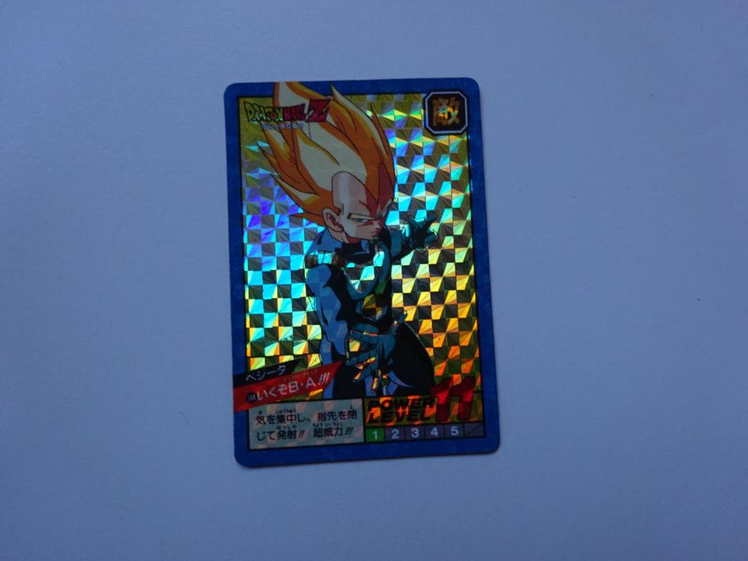 【パート4】ドラゴンボール スーパーバトル 144 カードダス No144 Dragon Ball Carddass Super Battle (BANDAI 30th ver ) | eBay