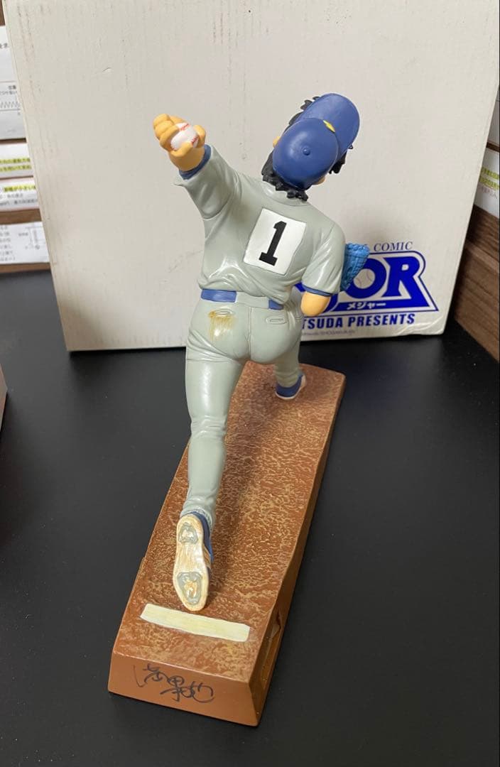 250個 MAJOR メジャー 満田拓也直筆サイン&No入 フィギュア 茂野吾郎