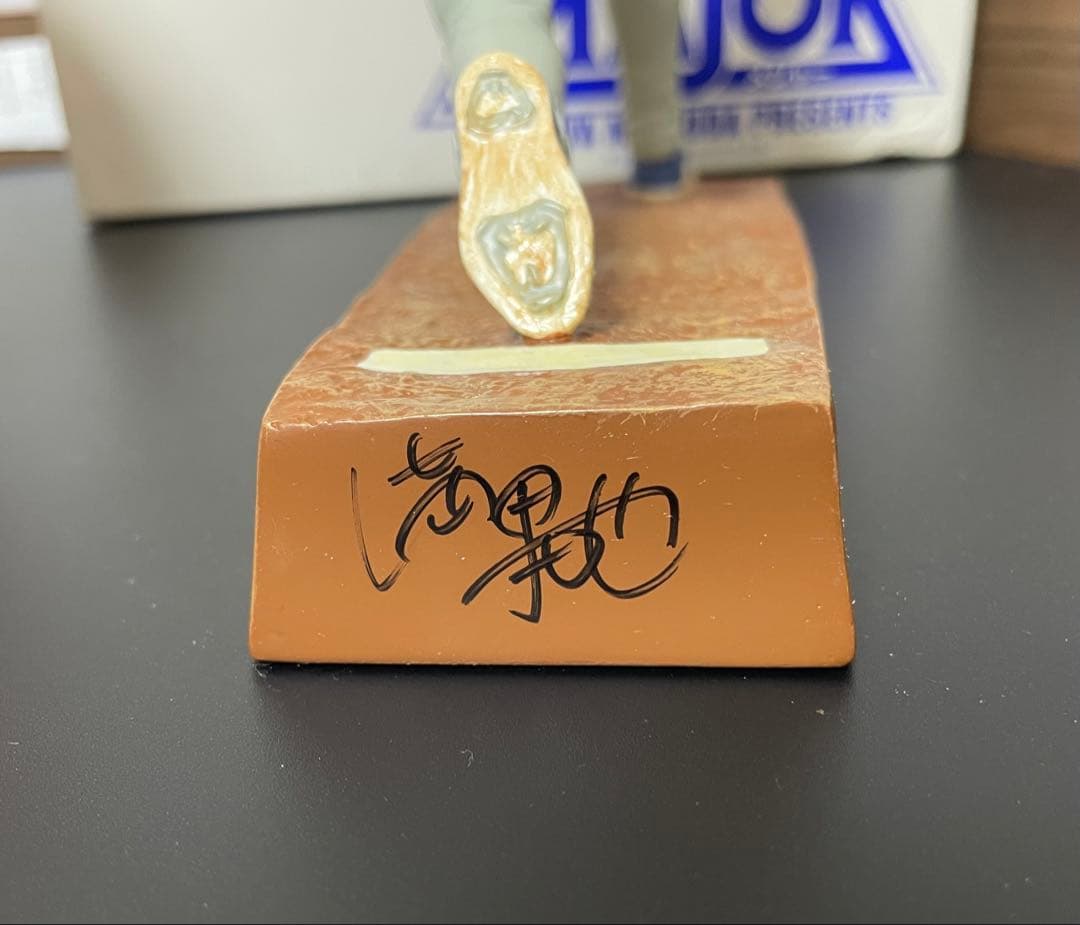 250個 MAJOR メジャー 満田拓也直筆サイン&No入 フィギュア 茂野吾郎