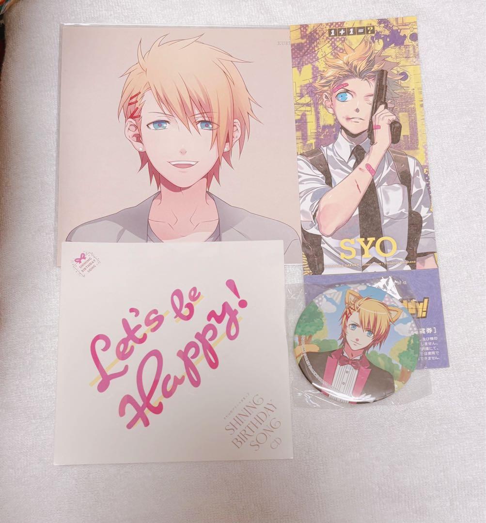 うたプリ 来栖翔 グッズ セット - メルカリ