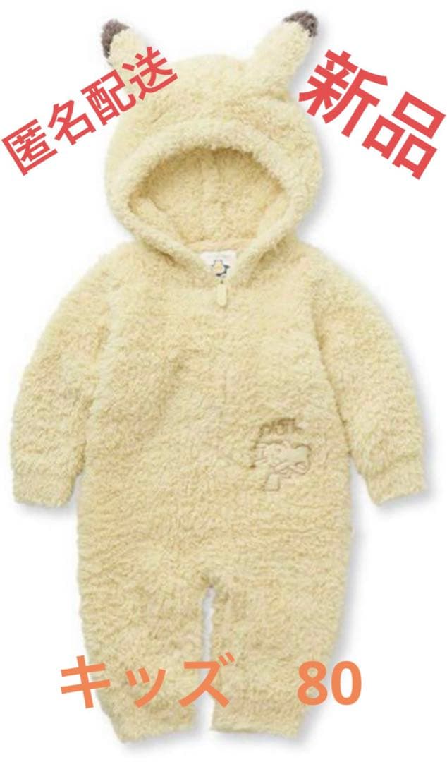 ジェラートピケ ポケモンスリープ ピカチュウ ロンパース