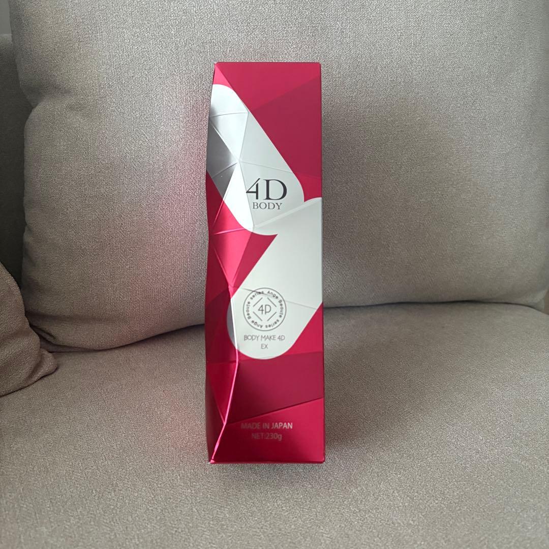 アンジュボーテ ボディメイク4D EX