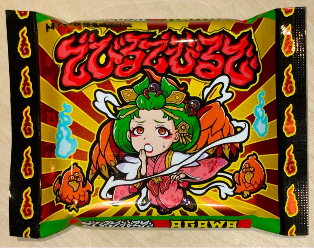 即発送可 AGAWA トキメキ！妖怪鬼退治シール外伝 デビルデ逢魔刻