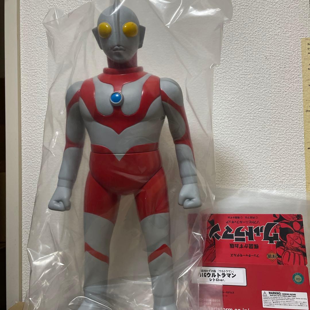 楳図かずお版 ウルトラマン ソフビ BIGウルトラマン レトロver. - メルカリ