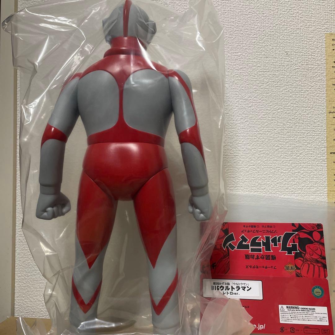 楳図かずお版 ウルトラマン ソフビ BIGウルトラマン レトロver. - メルカリ