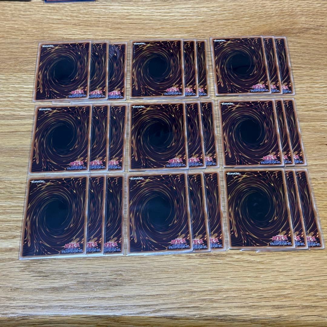 遊戯王 マルチャミーフワロス プルリア ニャルス スーパー 3種各9枚