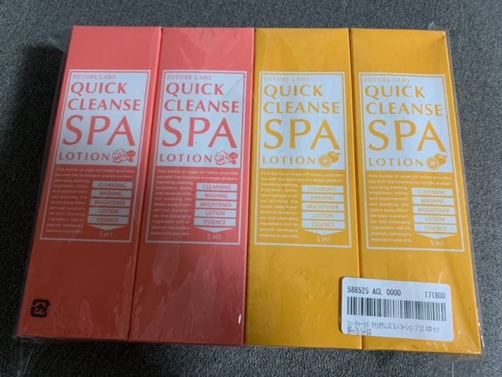 クイッククレンズスパローションプラス ジューシィシトラスの香り 野バラの香り