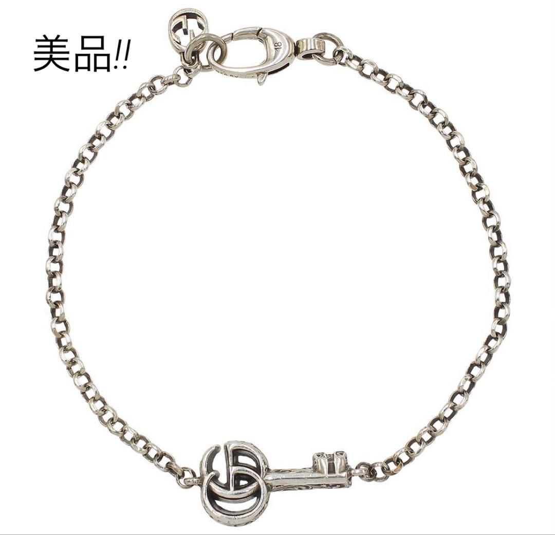 R2324 美品 グッチ SV925 ダブルG キーモチーフ ブレスレット