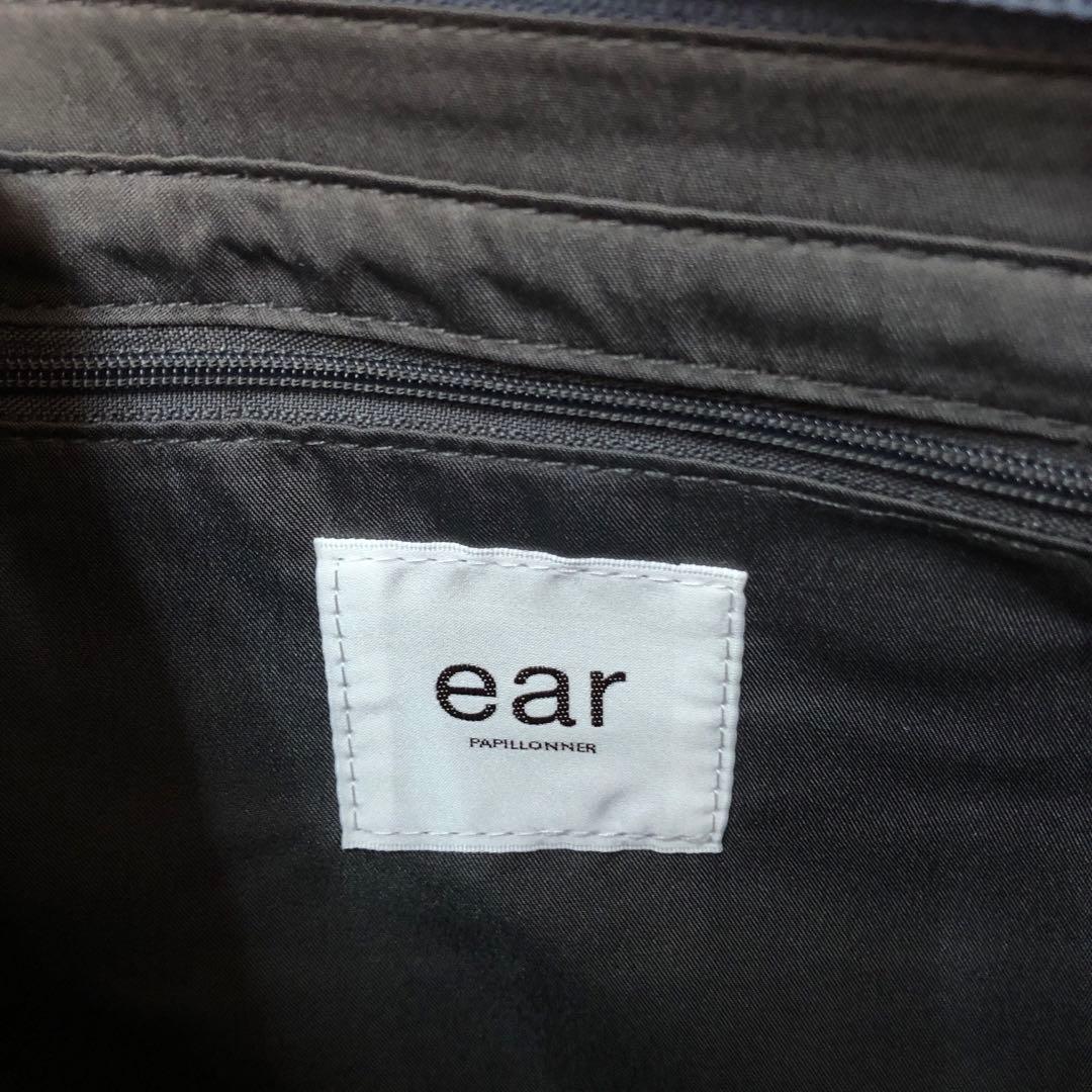 美品】イアパピヨネ ショルダーバッグ タグ付 レザー ブルー S3030