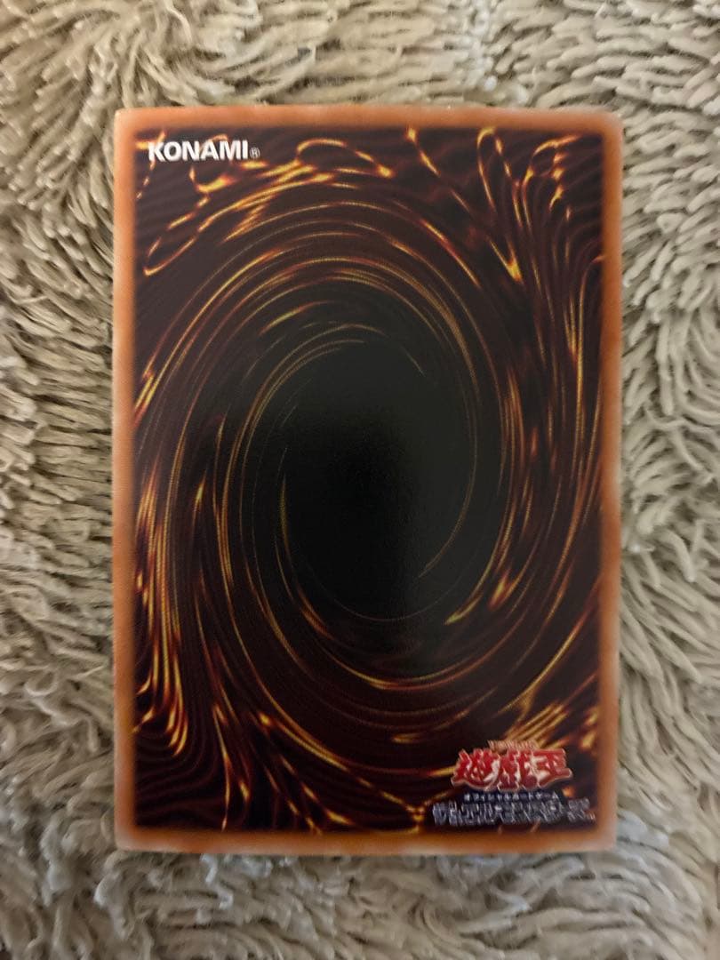 No.2028 遊戯王 美品 ブラックローズドラゴン ホロ CSOC-JP039 - メルカリ