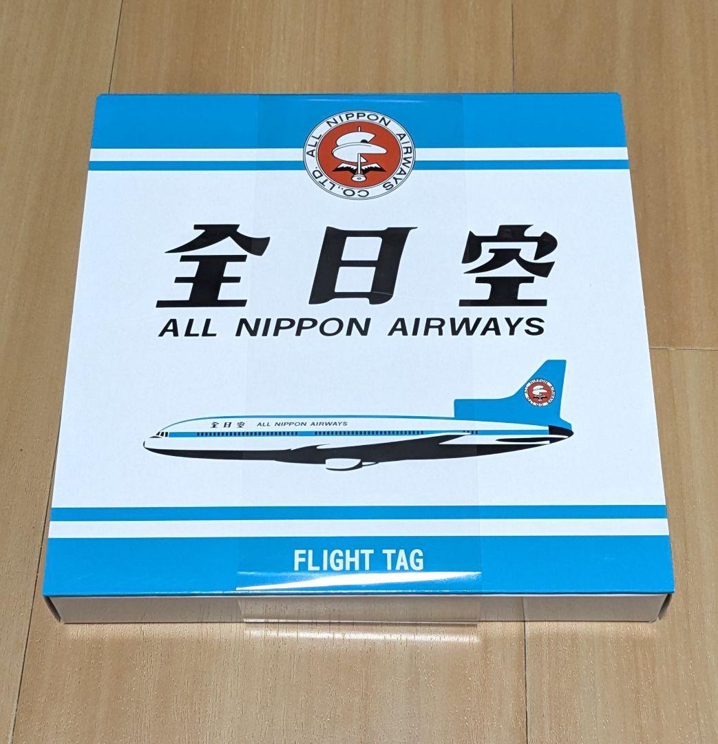 ANA機内販売 オリジナル レトロモチーフフライトタグ3本セット